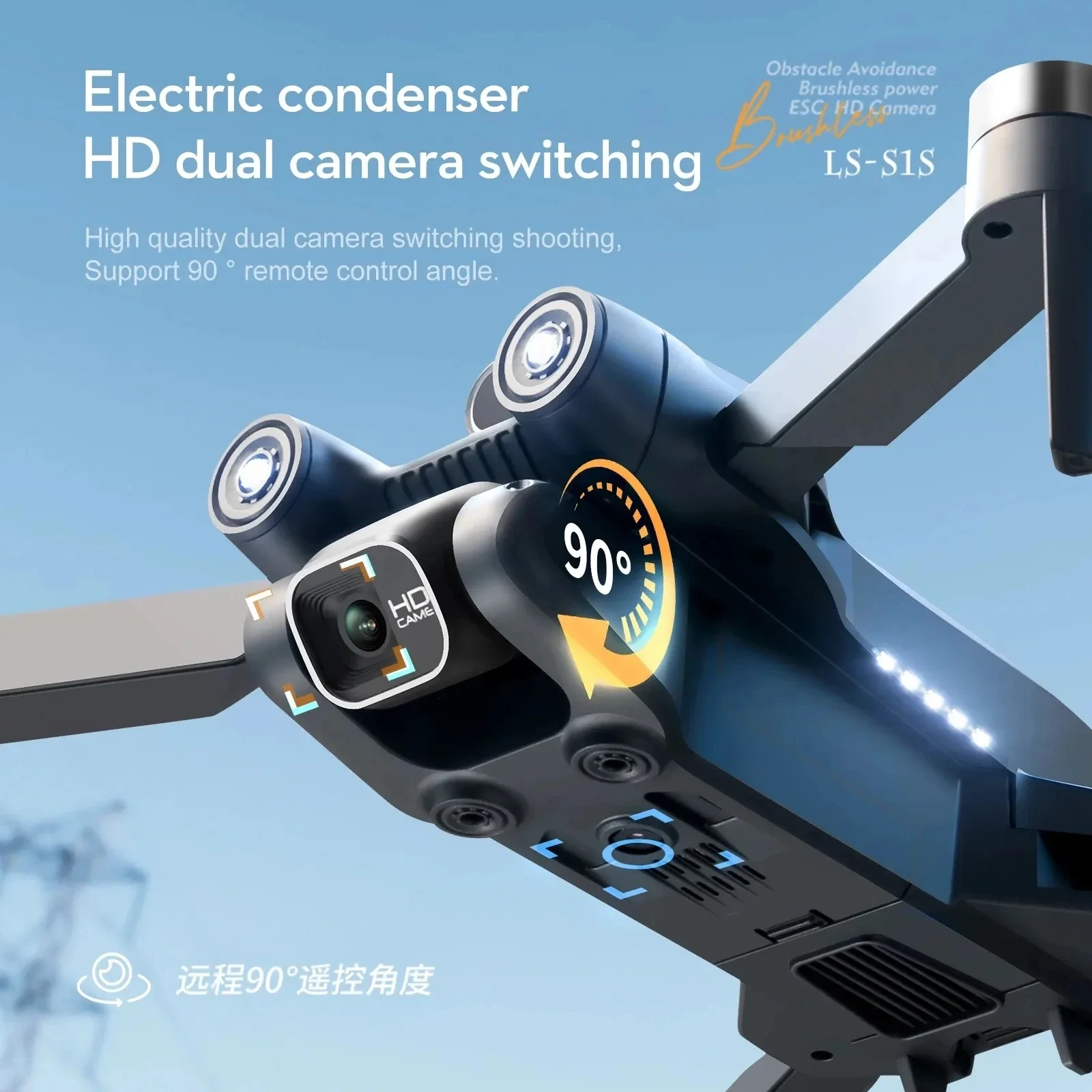 New S1S 5G GPS Drone Camera 8K - Drone Kit Professional avaliação e preço